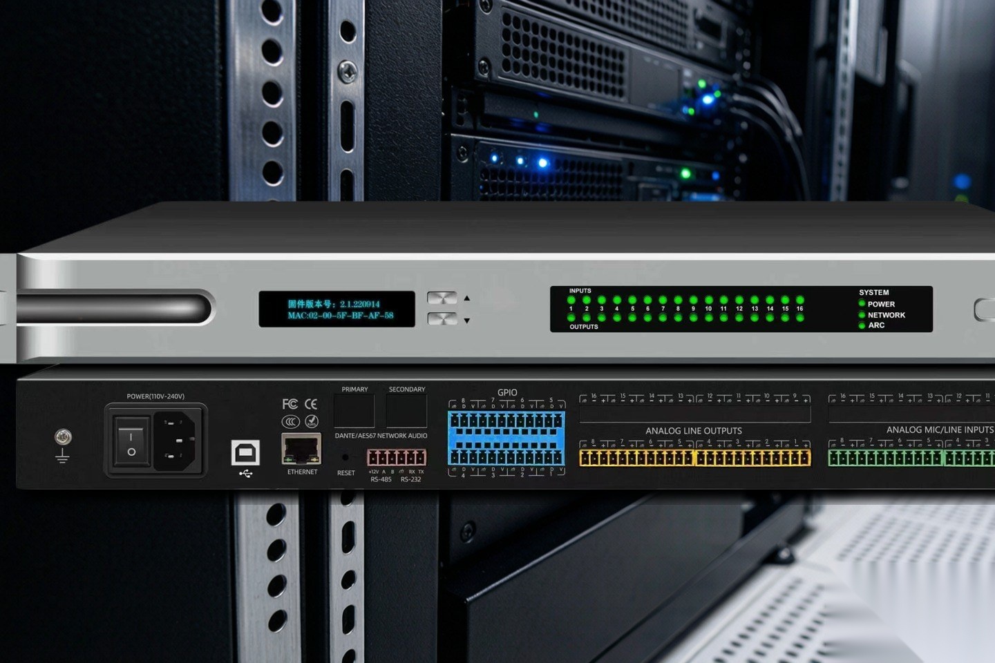 GoFutura rackmount DSP installed in an AV equipment rack