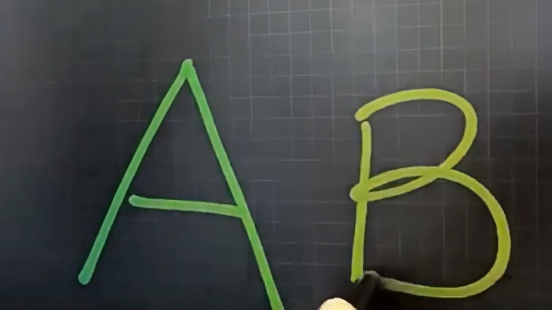 IFPD E-Blackboard writing demonstration