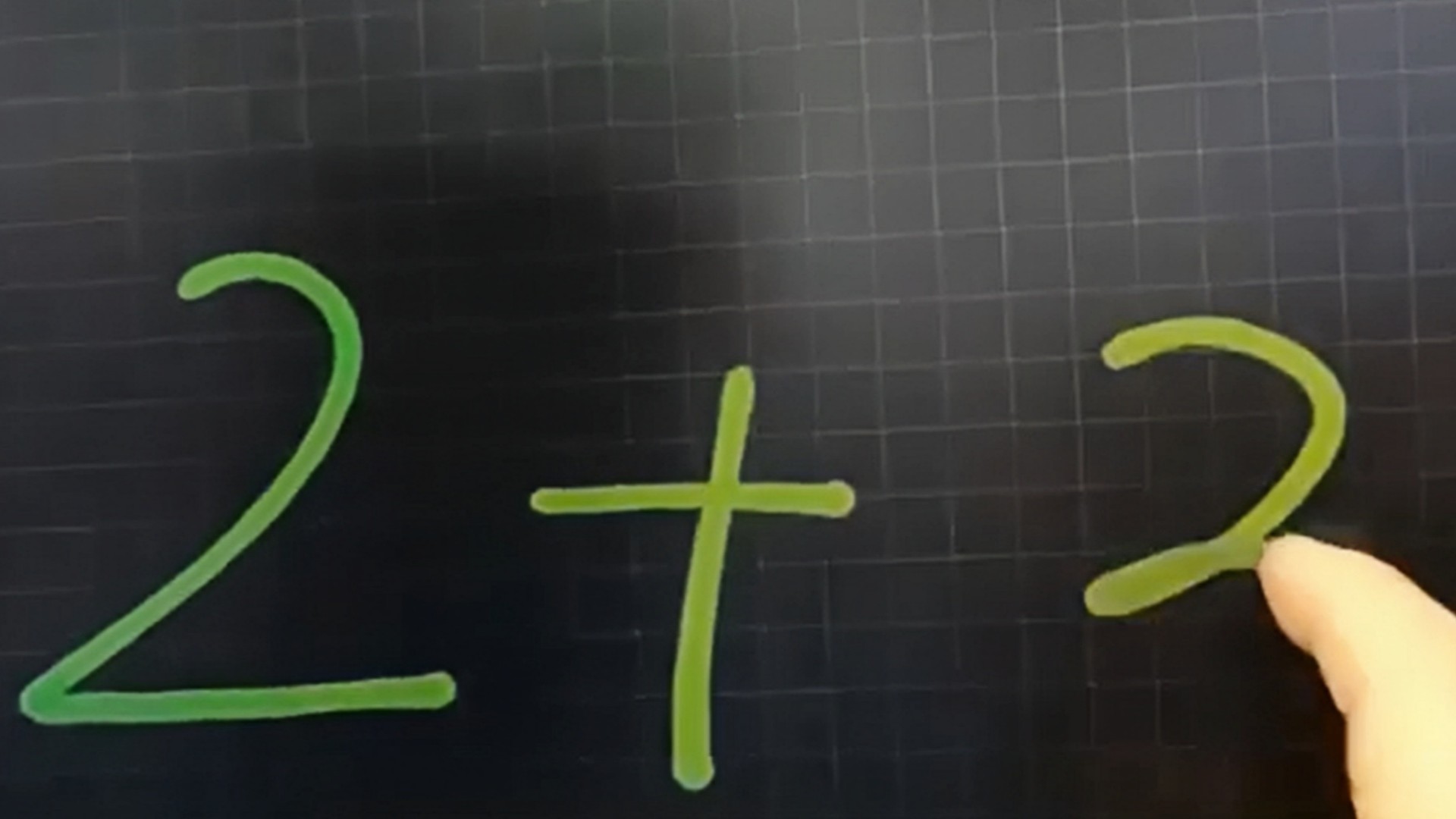 IFPD E-Blackboard writing demonstration